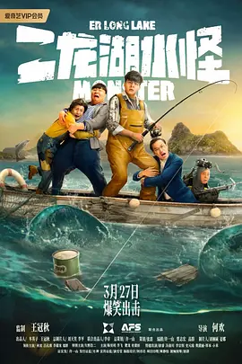 全集在线观看