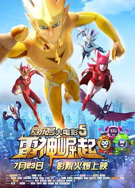 BD高清免费观看