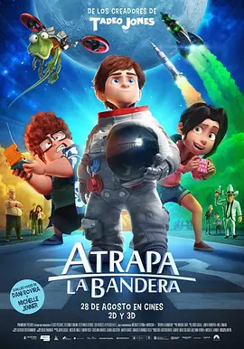 DVD高清完整版
