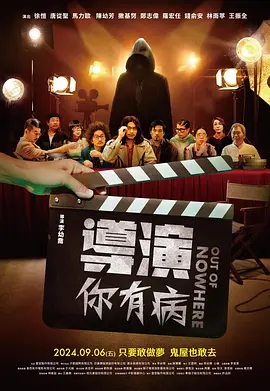 HD免费在线播放