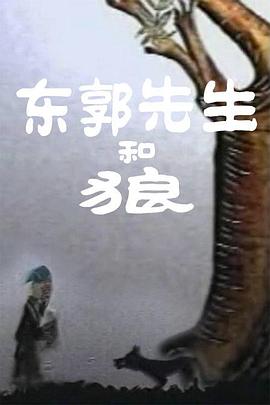 蓝光原盘在线观看