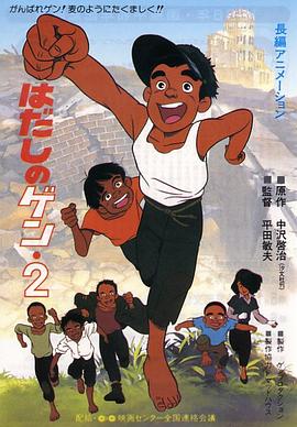 中文字幕在线手机播放