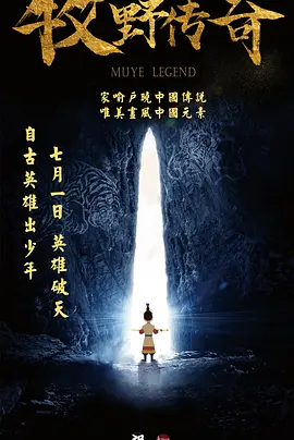 手机在线观看