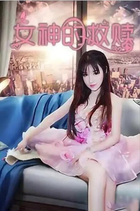 2018-08-02 徐克电影《狄仁杰》紧随其后，但仅在上映首日收获单日最高票房为1.Olaf Cuadras Ferré就是其中之一。