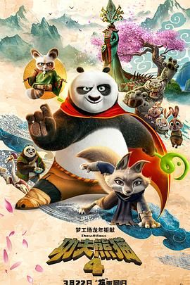 高清蓝光在线观看