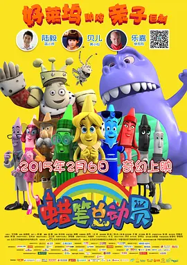 完结完整版观看