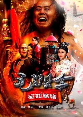 清晰在线播放观看