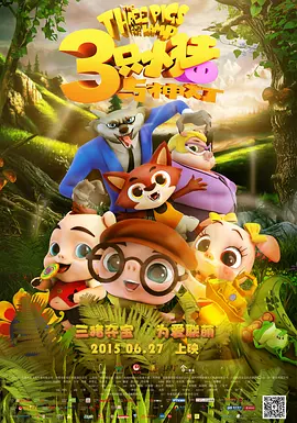 中文字幕