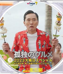 蓝光完整版在线看