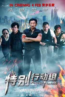 蓝光完整版在线看