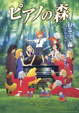 高清蓝光在线观看