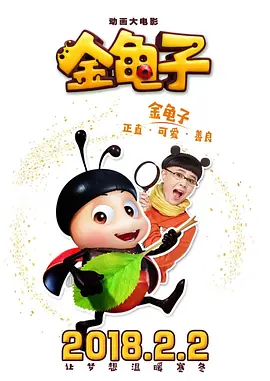 无删减版在线观看