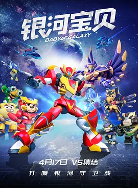 BD高清免费观看