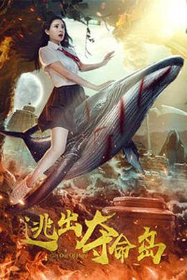 蓝光压制