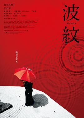 蓝光原盘