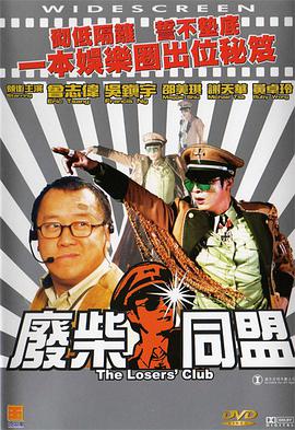 简繁英字幕