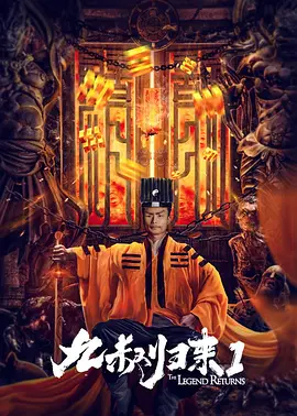全集已更新国语版