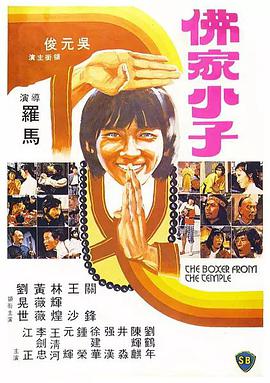 中文字幕在线手机播放
