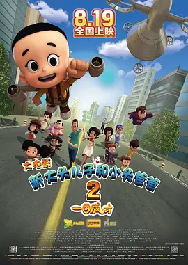 杜比视界