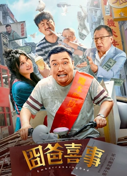 蓝光压制