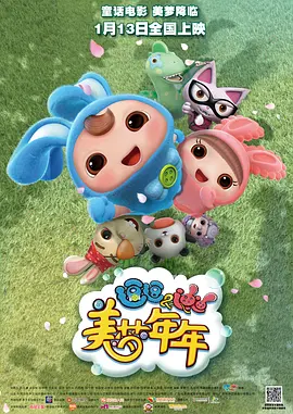 1080HD手机在线观看