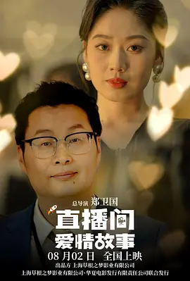 1080HD手机在线观看