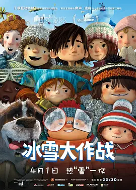 1080P高清完整版播放