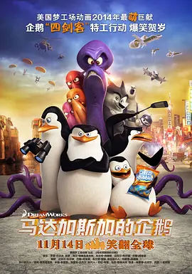 完整版电影在线观看