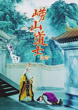 DVD无删减90分钟观看