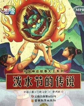 手机在线观看