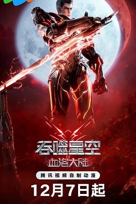 1080HD手机在线观看