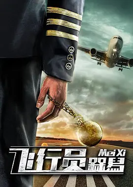 1080P高清完整版播放