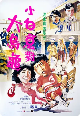 蓝光原盘在线观看