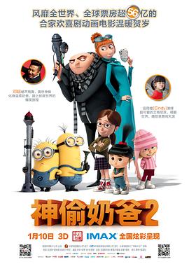 BD高清免费观看
