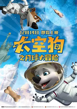 1080P手机在线看