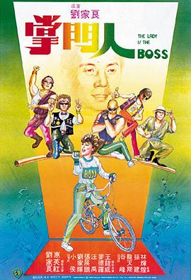 字幕全集免费观看