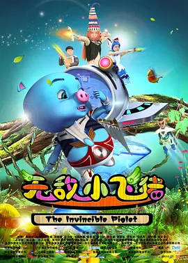720p蓝光
