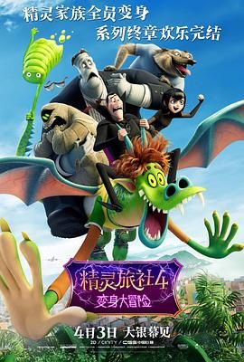 手机在线观看