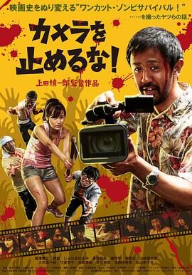 全集免费观看超清
