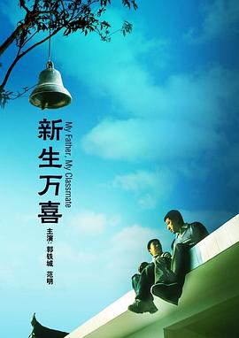 蓝光完整版在线看
