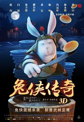蓝光手机在线看