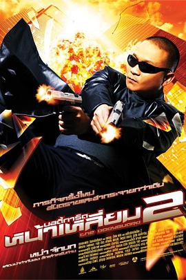 蓝光完整版在线看