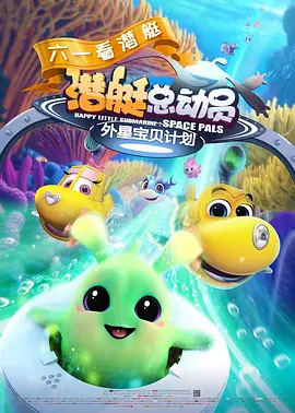 1080HD高清在线观看