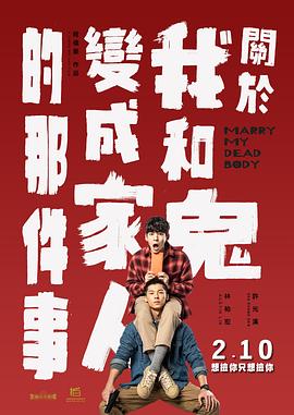 高清影视