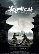 蓝光原盘