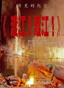 蓝光完整版在线看