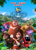 超清无删减在线播放