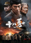 手机免费播放