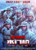 字幕全集免费观看