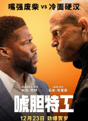 1080HD高清在线观看
